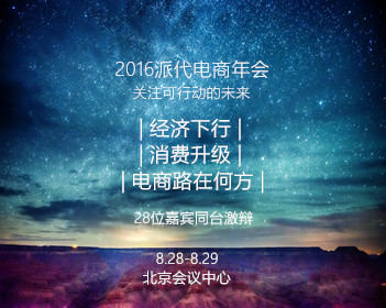 用鞭刑治理校园霸凌
